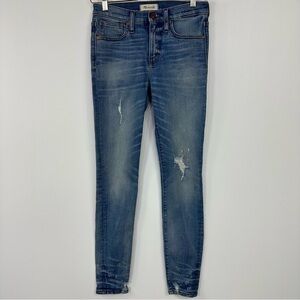Madewell 9" High Rise Skinny Jeans Sz 26 In Destructed Hem Edition